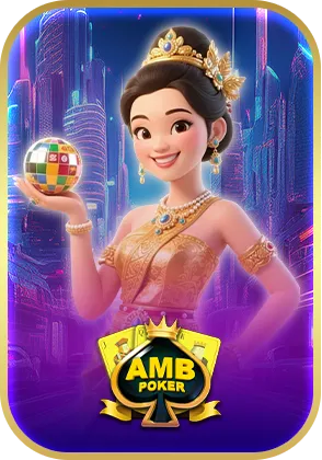 ktvvip amb