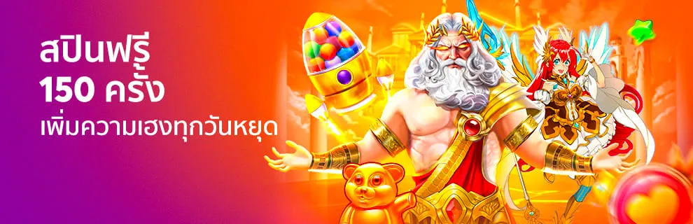 ktvvip promotion