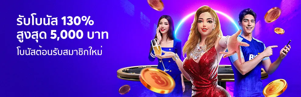 ktvvip promotionn2